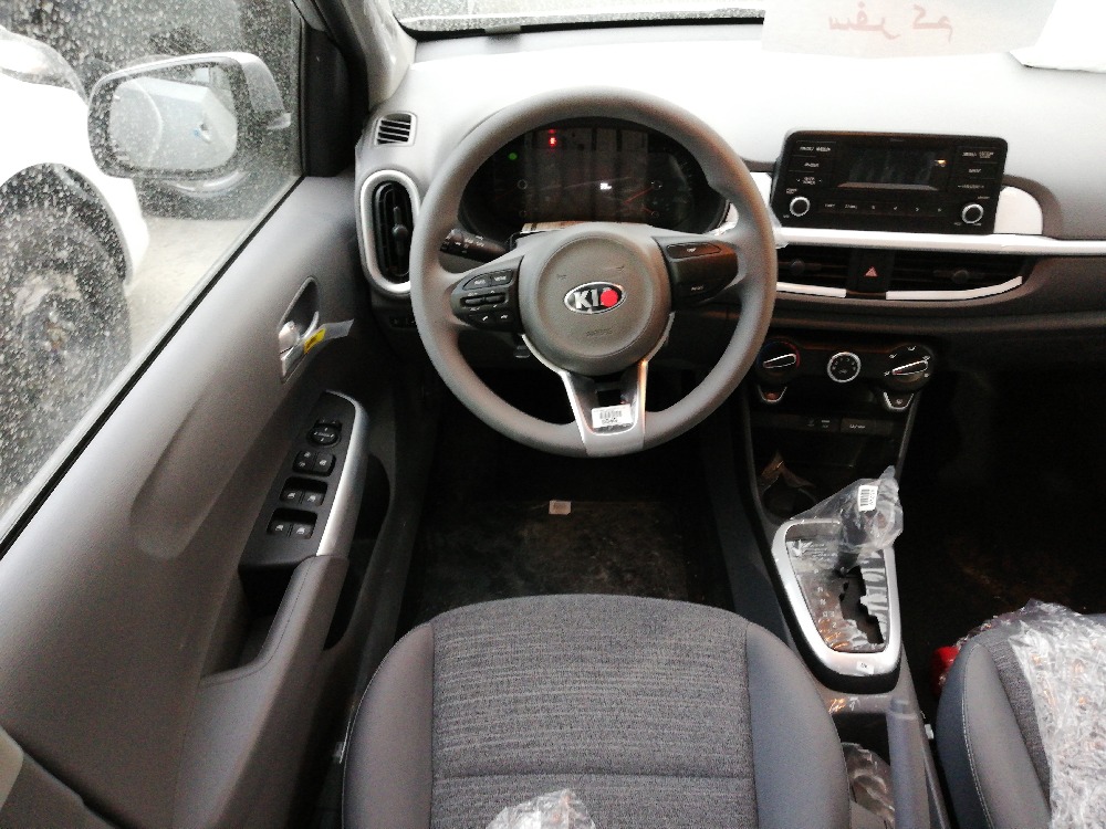 كيا بيكانتو